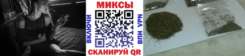 Бутират 99%  Арск 