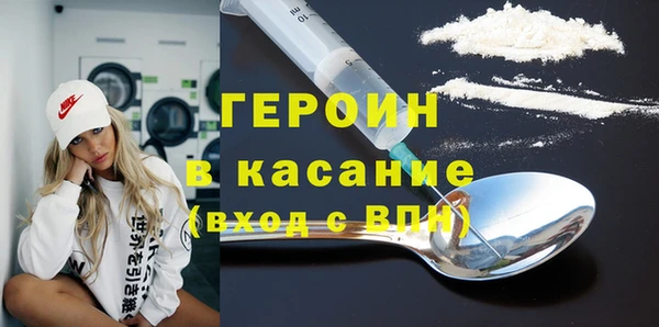 винт Арсеньев