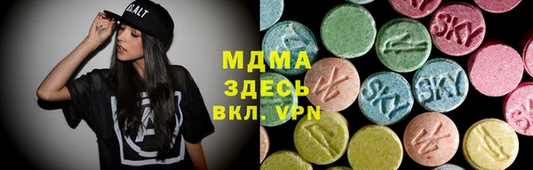 винт Арсеньев