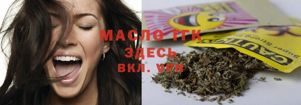 MDMA Premium VHQ Армянск