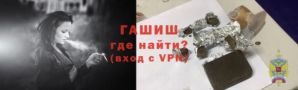 стаф Аркадак