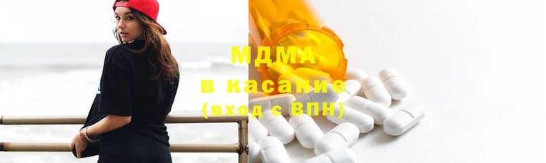 дурь Приозерск