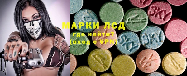 винт Арсеньев
