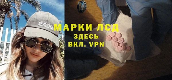 винт Арсеньев