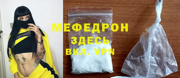 винт Арсеньев