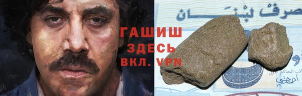 стаф Аркадак