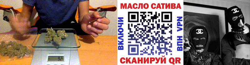 hydra как войти Арск Дистиллят ТГК гашишное масло цена наркотик